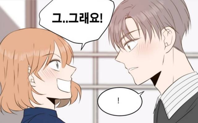 爆料者头像